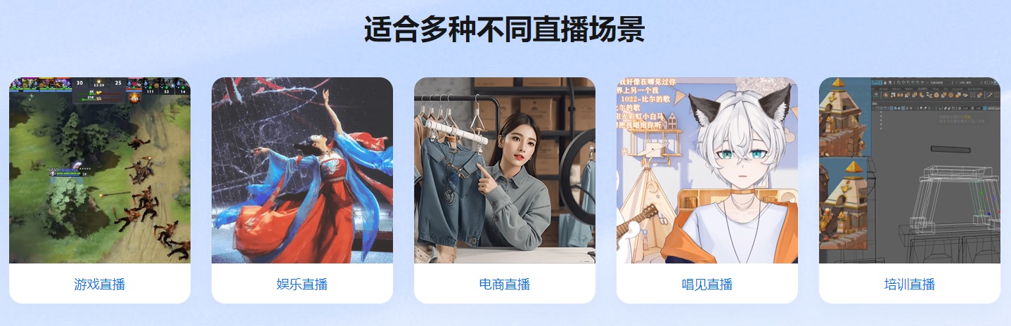 obs直播软件插件下载官网历史版本老版本32位版本obscj.com_OBS-Studio-24.0.3-Full-Installer-x86.exe下载地址及安装调试教程 obs直播软件插件下载官网历史版本老版本32位版本obscj.com_OBS-Studio-24.0.3-Full-Installer-x86.exe下载地址及安装调试教程