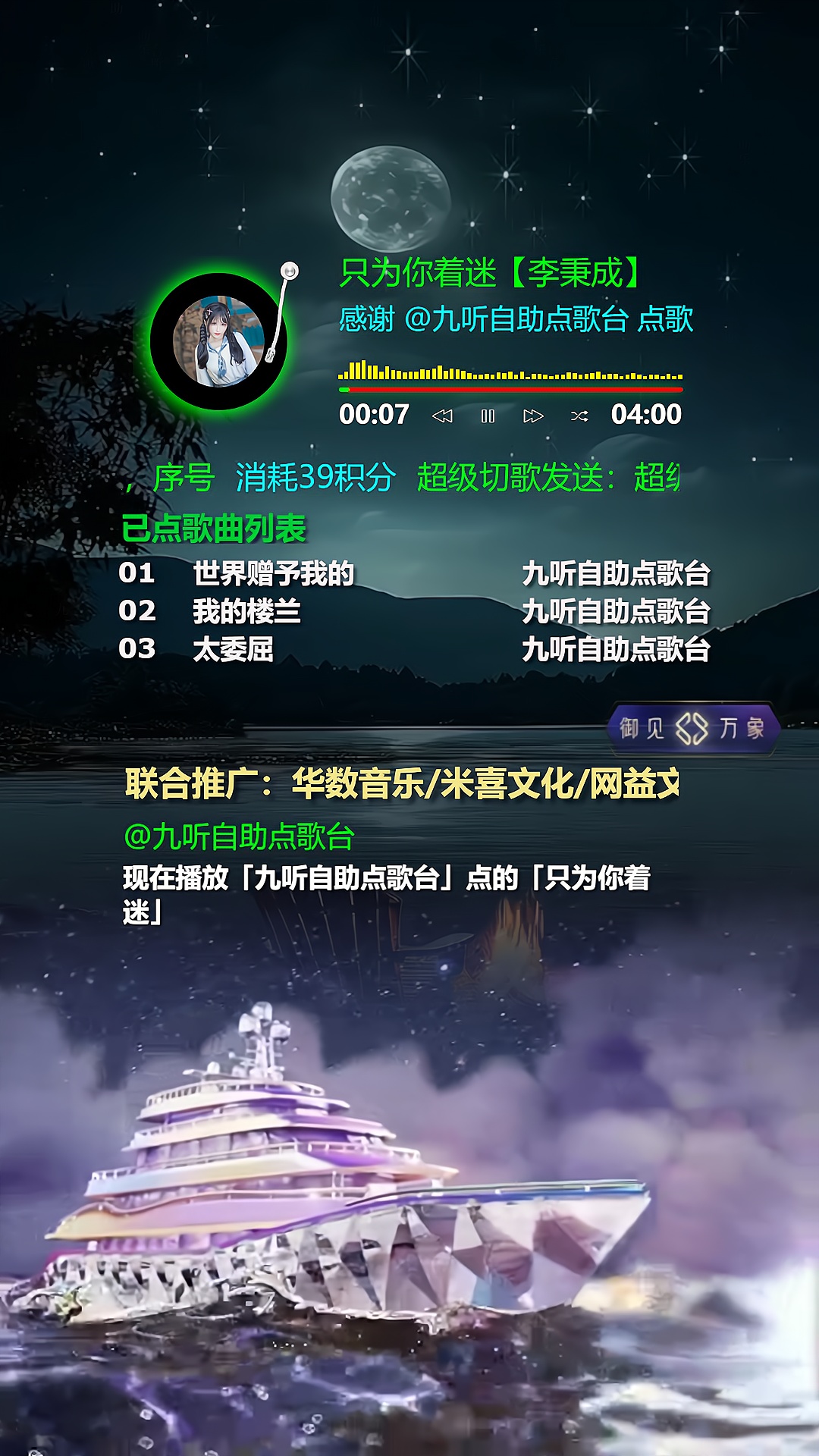 a2.jpg