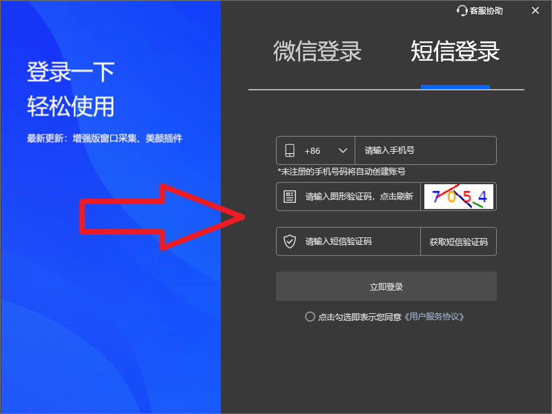 4.png 4.png