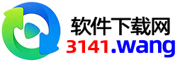3141软件下载网
