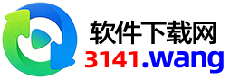3141软件下载网